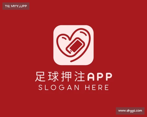 发现足球押注app